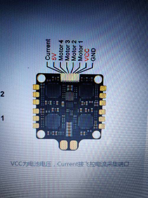 帮忙解释下vcc和5v的差别 飞控,vbb和vcc,gnd vcc,vcc什么意思,电路中的vcc 作者:ykyandy 1841 