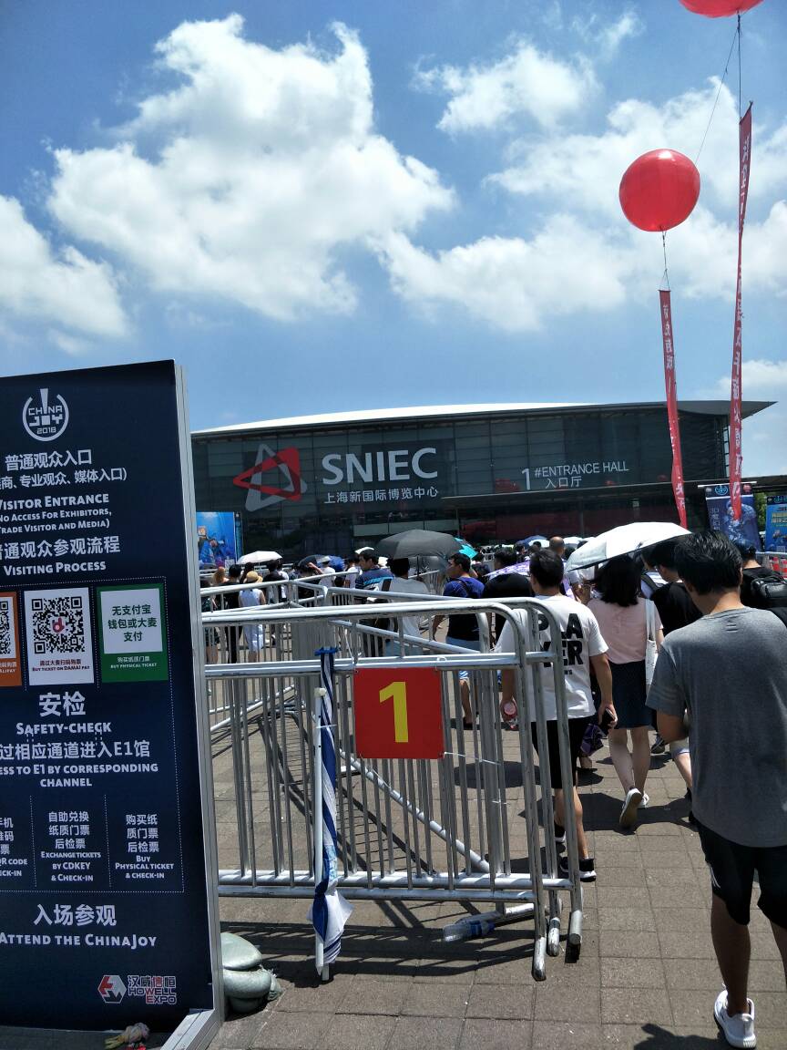 2018chinajoy上海国际展览中心 穿越机,模型,机器人,富斯,模拟器 作者:天山一棵松 3651 
