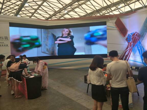 2018chinajoy上海国际展览中心 穿越机,模型,机器人,富斯,模拟器 作者:天山一棵松 4438 