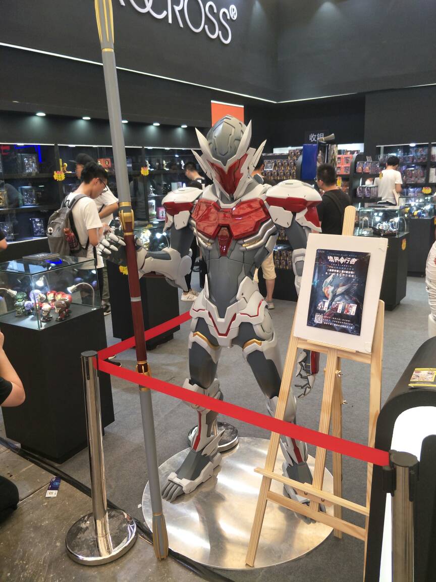 2018chinajoy上海国际展览中心 穿越机,模型,机器人,富斯,模拟器 作者:天山一棵松 5957 