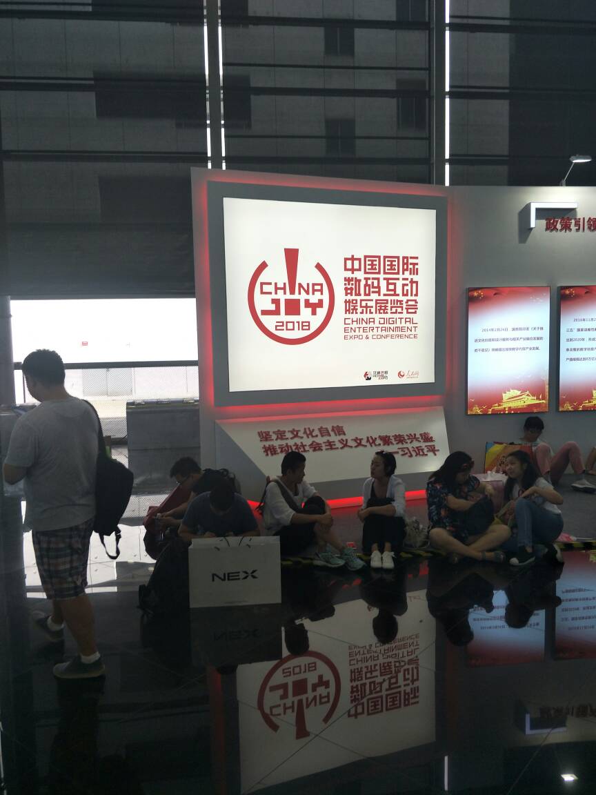 2018chinajoy上海国际展览中心 穿越机,模型,机器人,富斯,模拟器 作者:天山一棵松 4594 