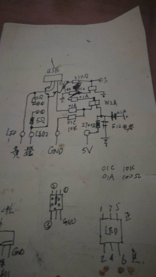 led模块 飞控,泡泡老师,led,可以吗,模块 作者:瞎玩而已 5502 