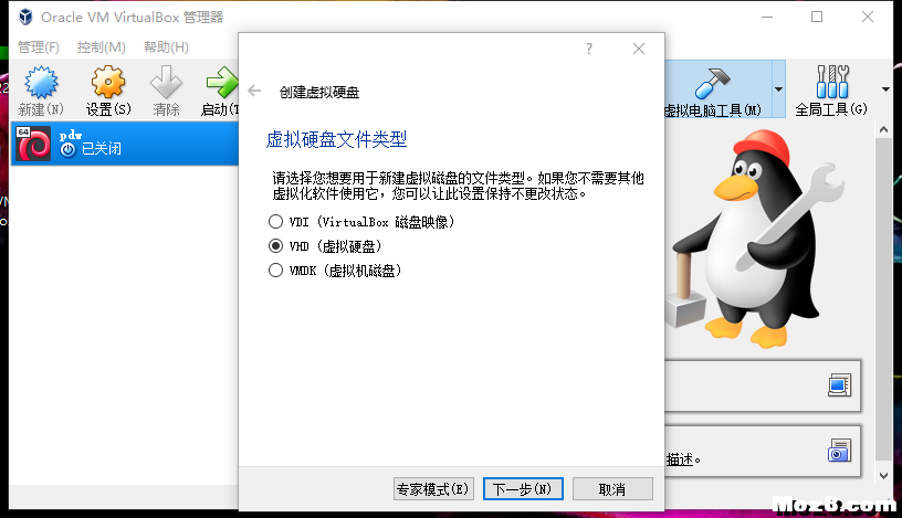 Raven开源数传遥控系统（一）原件采购 编译 下载 固定翼,电池,开源,免费,控制器 作者:pdwdwdw 6382 