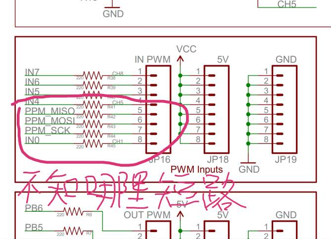 mega2560bootloader烧写之报废的APM2.8艰难修复之路 一窍不通,引导程序,报废的,第一次,死胡同 作者:my21602 4236 