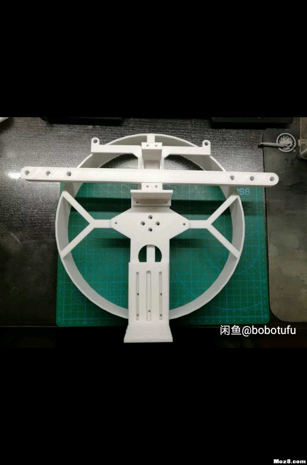 遥控动力伞 3D机架重画 模型,固定翼,舵机,电调,电机 作者:bobotufu 5119 