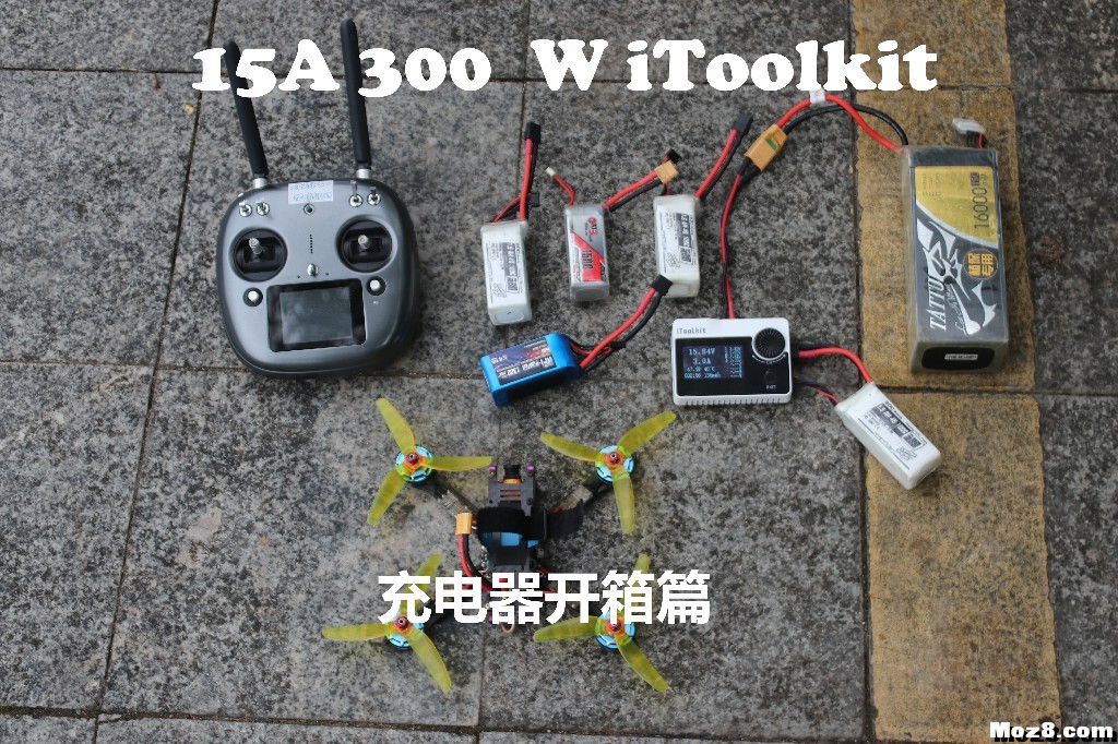 15A 300W iToolkit 充电器开箱篇 充电器,nova5i充电接口,nova3i充电器,i11怎么充电,充电 作者:军帅 9106 