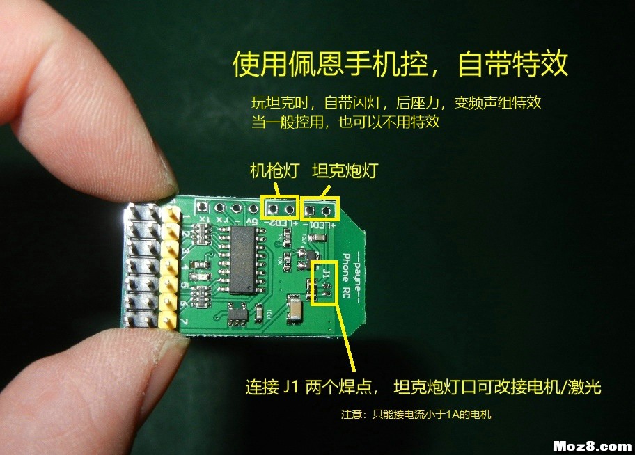 新版佩恩手机控 鸣人vs佩恩,晓组织佩恩,长门和佩恩,鸣人打佩恩 作者:payne.pan 9821 