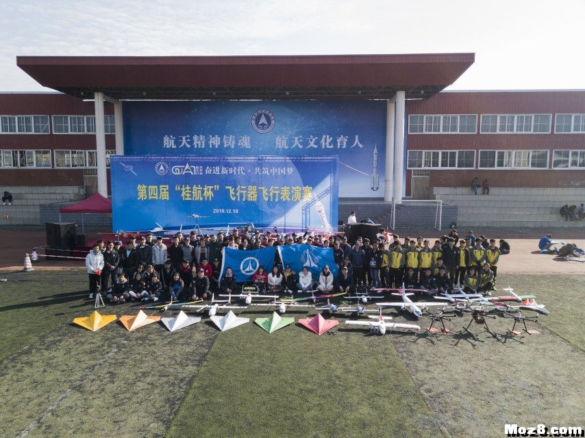 2018年桂林航院航天日文化活动 无人机,2018年,模拟驾驶舱,航天工业,喜欢飞行 作者:毓明 2702 