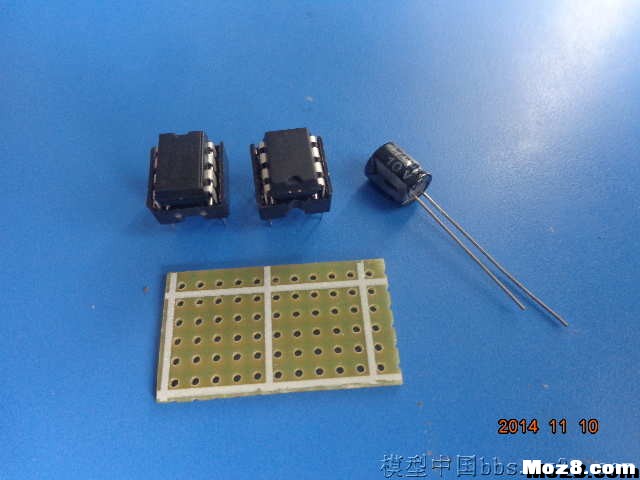 2S~3S小电流简易双向电调（L9110H） 电调,电机,接收机,F5,学习的人 作者:gaocl 1257 