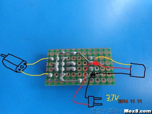 2S~3S小电流简易双向电调（L9110H） 电调,电机,接收机,F5,学习的人 作者:gaocl 3500 