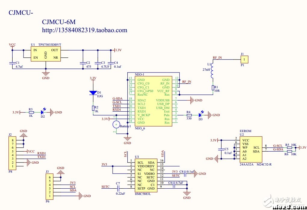 关于这次gps事件的总结 天线,固件,GPS 作者:whqsz 4040 