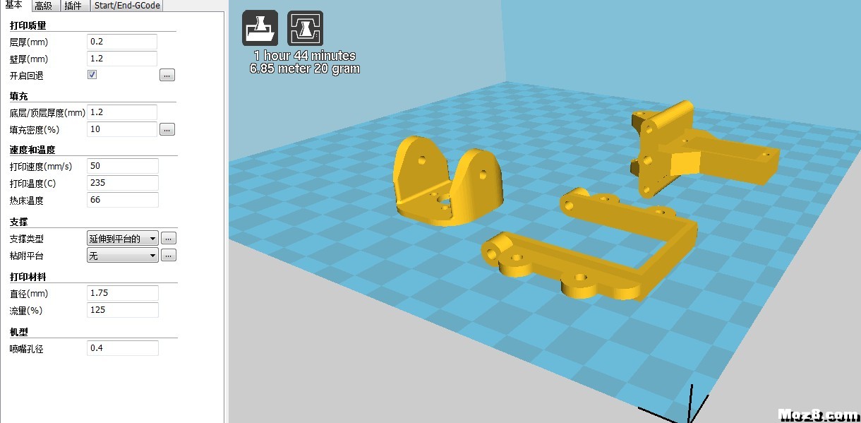&lt;修正个bug&gt; cc3d垂直起降 &amp; 3D打印360度矢量动力座 舵机,3D打印,图纸,飞翼 作者:Frontier 1434 