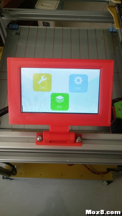 3D打印机，为h航模而生 云台,电机,3D打印,机架 作者:jiushizhu 3592 