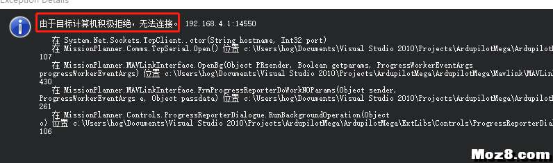 ESP8266/nodemcu自制APM PIXHAWK等基于mavlink的调参数传  作者:roceman 5365 