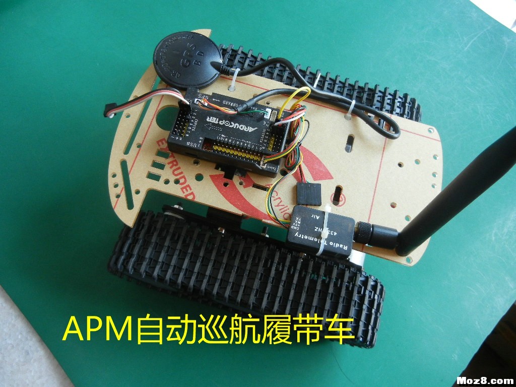 APM自动巡航车 去掉一侧外胎也能跑 APM,acc巡航跑高速 作者:payne.pan 3102 