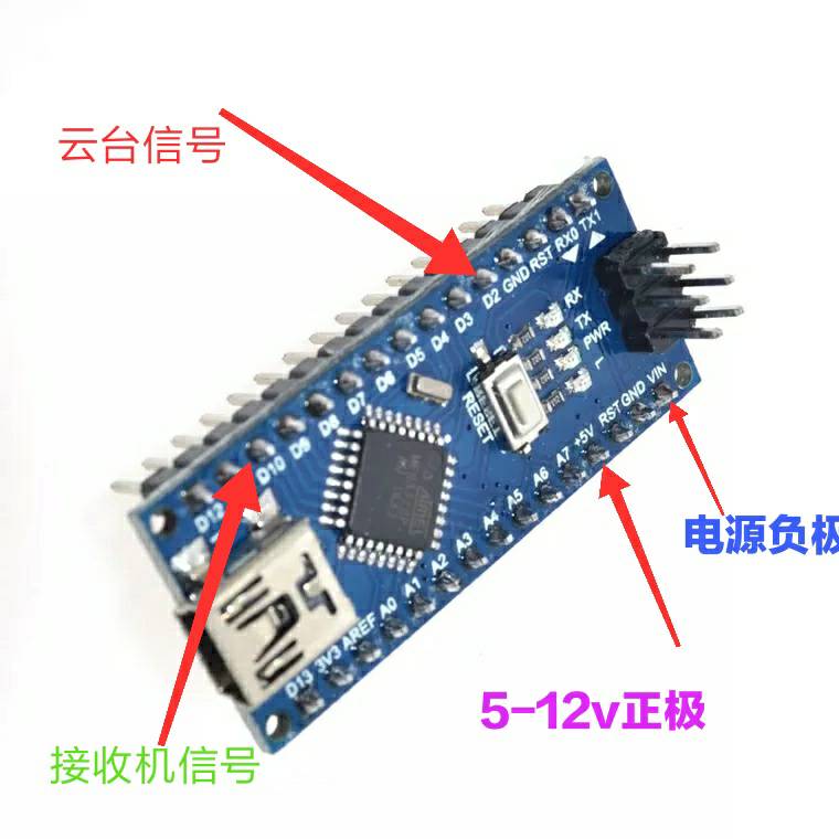 关于网上卖的57元昊宇云台GB203的部分使用心得  作者:唐山蜗牛 6146 