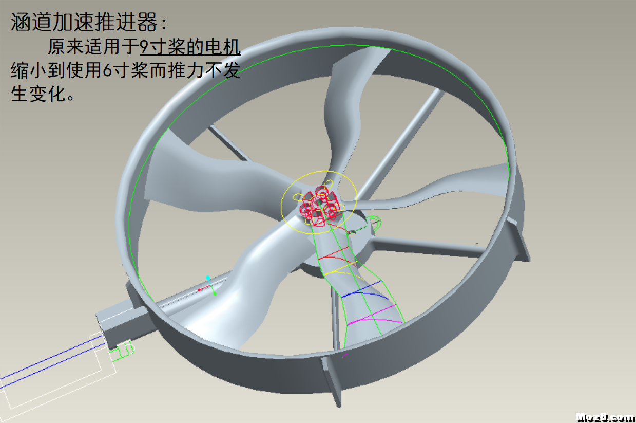 蜂鸟250两轴飞行器（文末附3D打印图纸） 固定翼,直升机,电机,3D打印,图纸 作者:Frontier 4711 