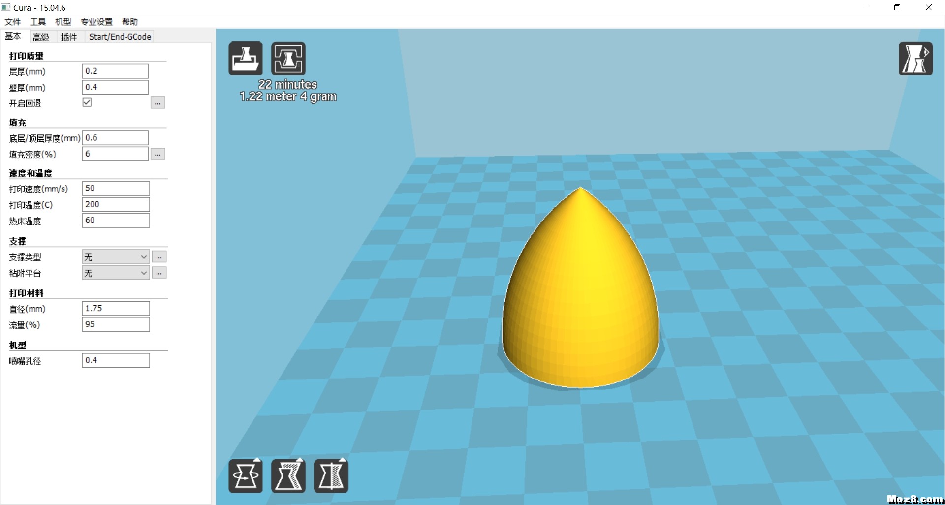 绝低成本的37g低KV涵道的设计与自量产教程（附3D打印图纸） 电调,电机,3D打印,图纸,涵道固定翼 作者:Frontier 6952 