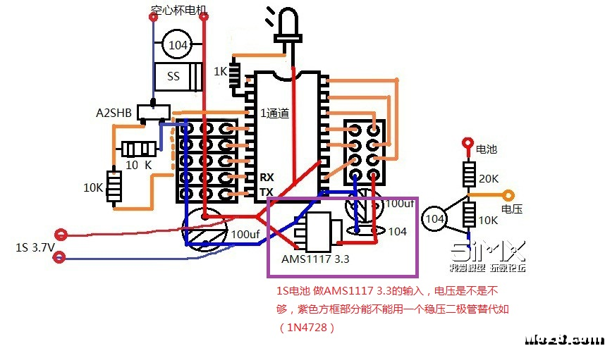 AMS1117 3.3可以用1N4728稳压二极管替代吗 稳压二极管 作者:147802071 6304 