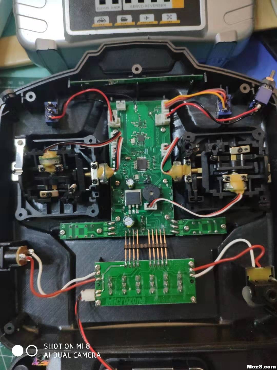 迈克MC6C遥控器拆机教程 遥控器,详细的,迈克,有损,整体 作者:summer474cn 7541 