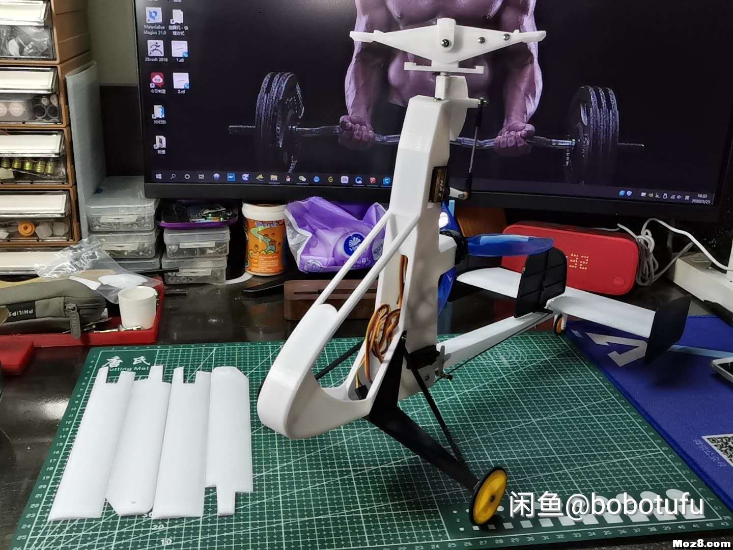 3D打印遥控旋翼机 电池,舵机,飞控,电调,电机 作者:bobotufu 6201 