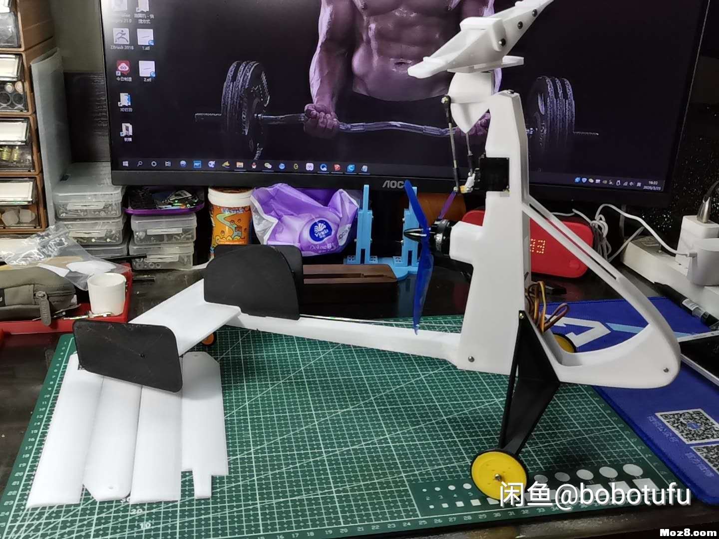 3D打印遥控旋翼机 电池,舵机,飞控,电调,电机 作者:bobotufu 3485 