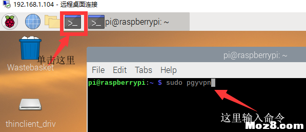 【教程】树莓派4G远距离FPV小车 遥控器,树莓派,linux版本,wifi热点 作者:KUKUMI 8968 