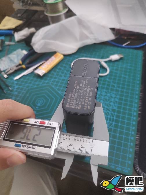 最近研究起了充电宝 电池,DIY,固件 作者:艾泽拉斯之龙 3537 