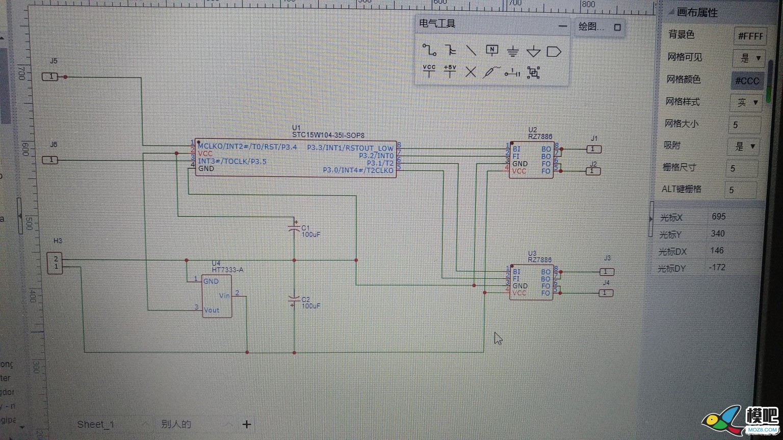 求助大神帮忙，有刷双向双路电调！ 有刷电调频率,有刷电调 作者:dongdongipad 2790 