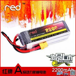 Red电池国庆大放价 8.5折包邮 品质保障