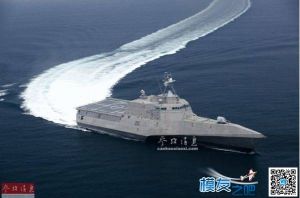 美媒:美国海军或让濒海战斗舰变身“潜艇杀手”