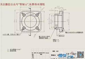 日本6轴ABB工业机器人(内部结构清晰) 3D模型 solidworks及工程图