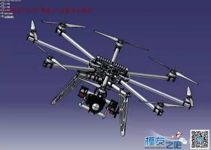 八旋翼航拍无人机3D模型图纸 SolidWorks设计 附STEP格式