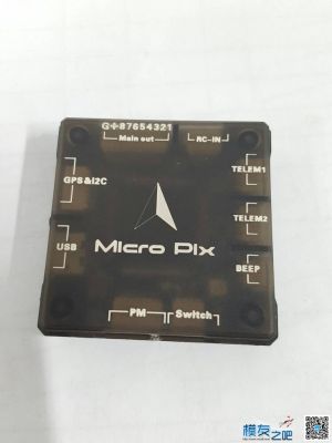 pix micro