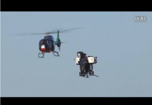 个人飞行器挑战5000英尺飞行高度测试Martin Jetpack