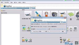 分享交流inpho 8.0 ApplicationsMaster 8.0