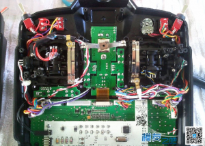 【moz8-2014】富斯9通（TH9X）升级全轴承摇杆（多图）
