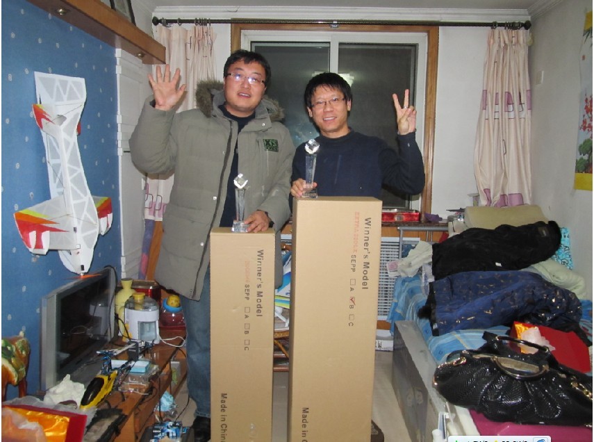 樊工的奖品 的 作者:admin 1616 