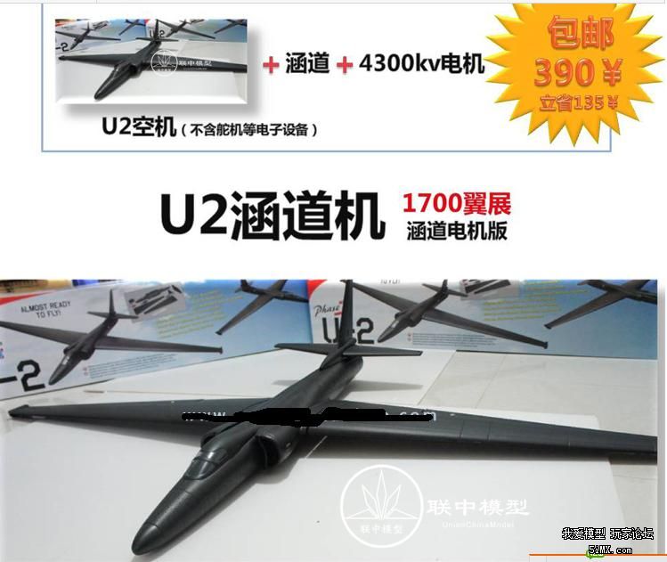 20130316活动记录（不说上图请会员们补充文字） 活动,记录,会员 作者:admin 193 