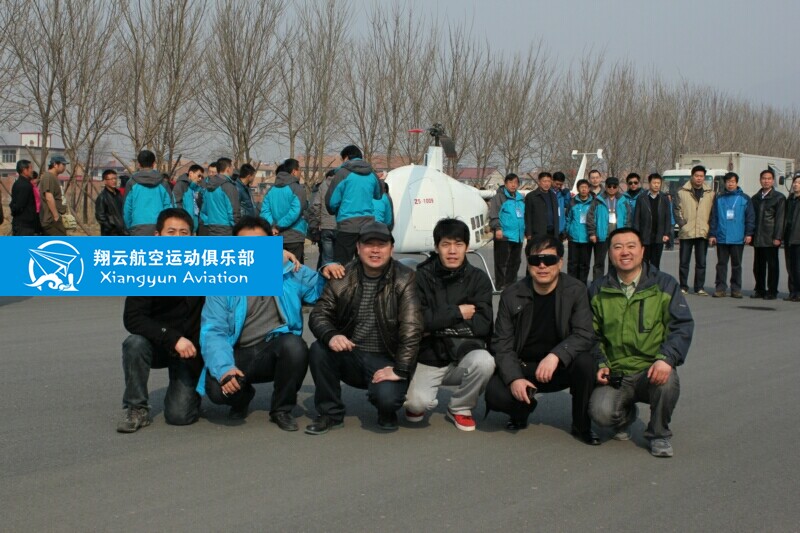 第一次亲密接触真正的无人机 无人机,第一次,第一,一次,亲密 作者:admin 5207 