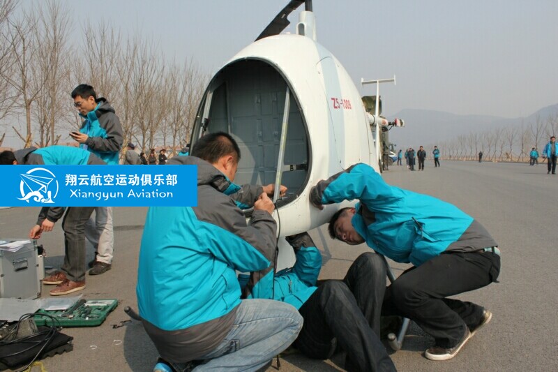 第一次亲密接触真正的无人机 无人机,第一次,第一,一次,亲密 作者:admin 176 