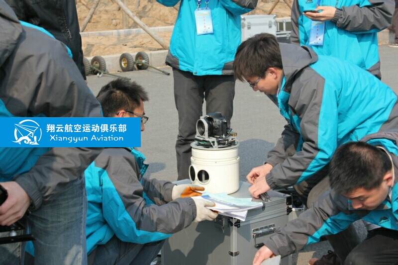第一次亲密接触真正的无人机 无人机,第一次,第一,一次,亲密 作者:admin 5684 
