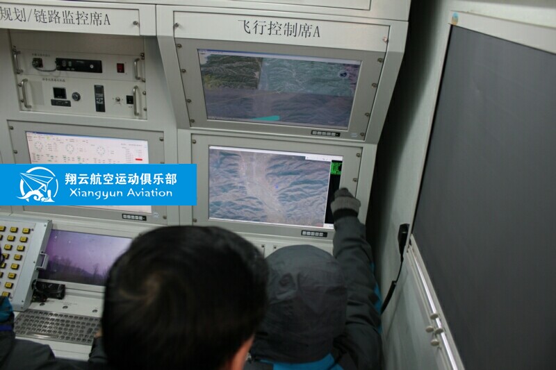 第一次亲密接触真正的无人机 无人机,第一次,第一,一次,亲密 作者:飞天狼 58 