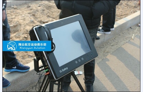 第一次亲密接触真正的无人机 无人机,第一次,第一,一次,亲密 作者:admin 3918 