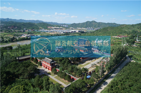 空中看承德活动！（照片篇） 照片,承德 作者:admin 8555 