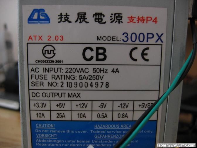 [转]机箱电源 -&gt; 自制 12V 稳压电源的方法 充电器,舵机 作者:高端大气上档次 1365 