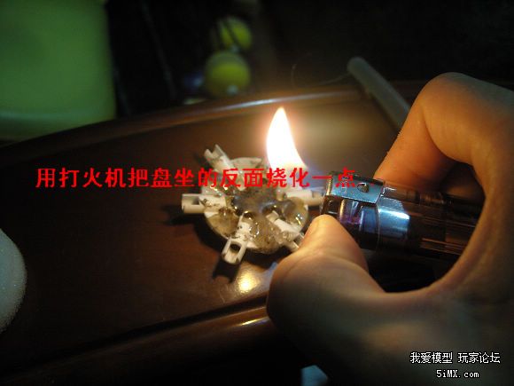 新手可以看看.希望对你们有帮助 新手,盘坐,朋友,所以,3元 作者:幸福之家 7022 