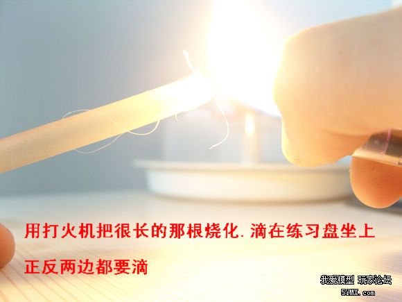 新手可以看看.希望对你们有帮助 新手,盘坐,朋友,所以,3元 作者:幸福之家 3543 