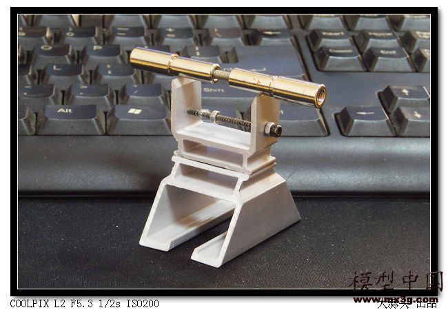 大桨平衡器 DIY 作者:壮志凌云 3442 