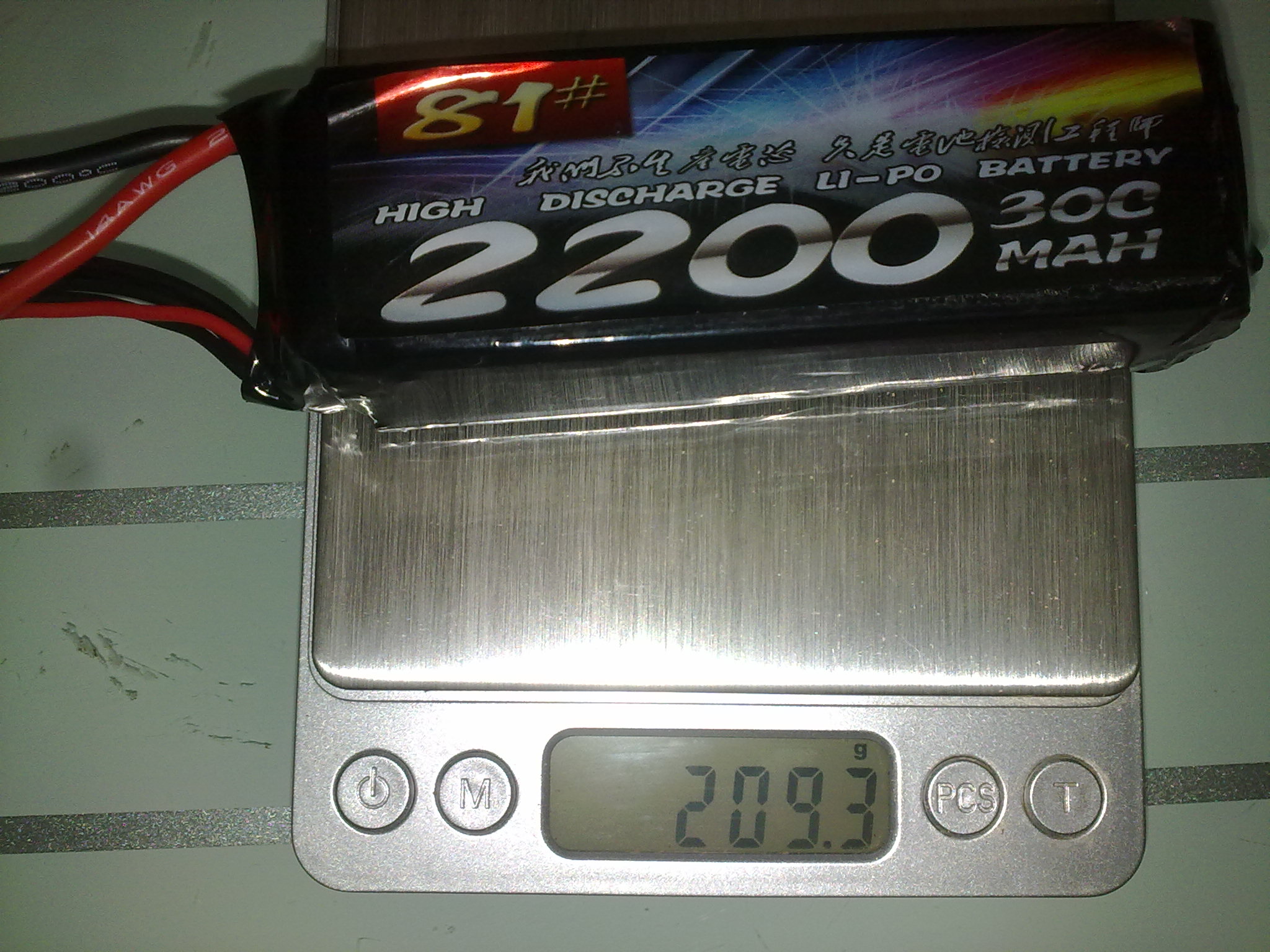 收到站长大大的电池了!!  看图了4S 哦!! 电池,iPhone4s电池 作者:wengchuankuo 430 